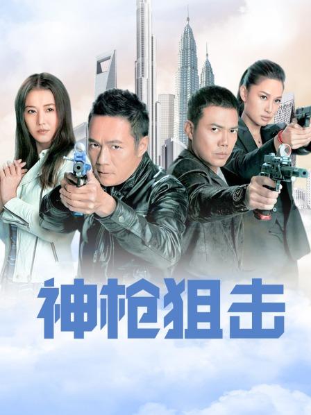 女神娜美妖姬12月定制新作-黑丝女仆 22P/1V